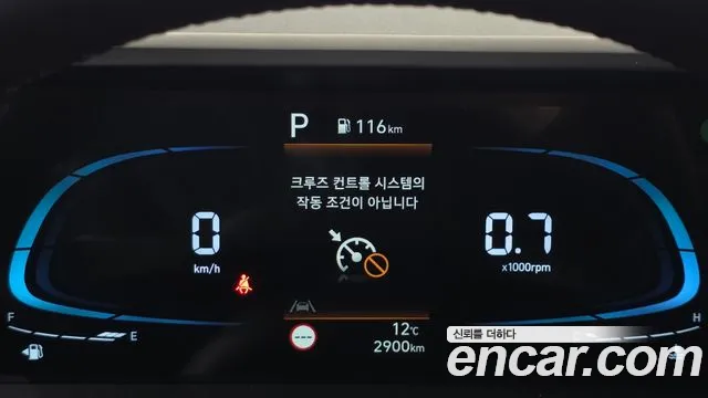 Hyundai Casper — Фото автомобиля 11