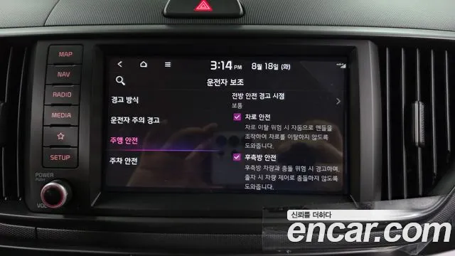 Kia RAY Новый Kia Ray Signature — Фото автомобиля 30