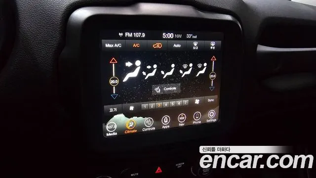 Jeep Renegade — Фото автомобиля 16