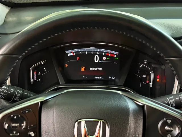 Honda Breeze — Фото автомобиля 15