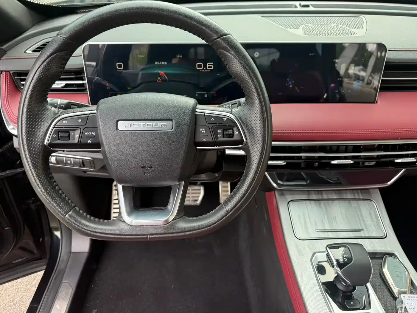 Jetour Jetour X70 PLUS 2023 1.5T DCT Warrior PLUS 5-seater — Фото автомобиля 8