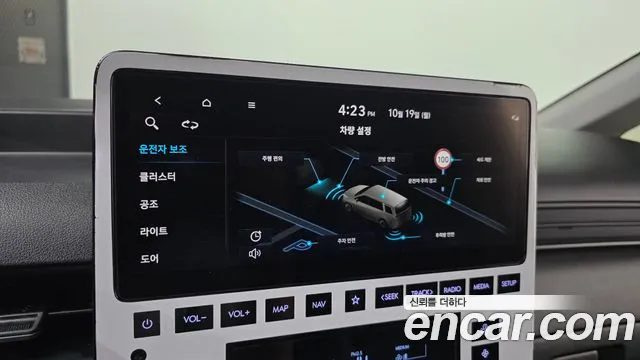 Hyundai Staria — Фото автомобиля 25
