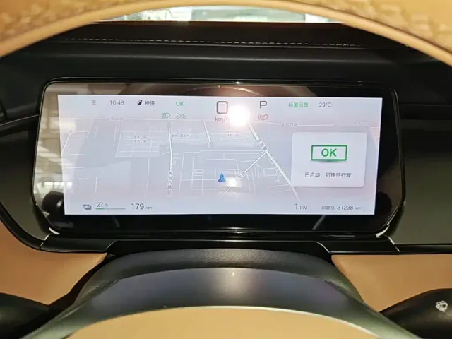 BYD Song L EV — Фото автомобиля 11