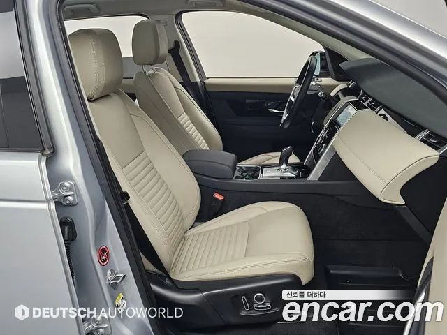 Land Rover Discovery Sport Generation 2 — Фото автомобиля 10