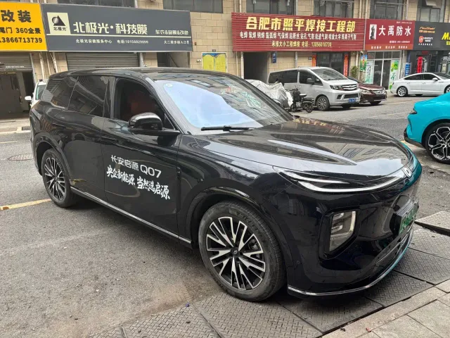 Changan Qiyuan Q07 — Фото автомобиля 4