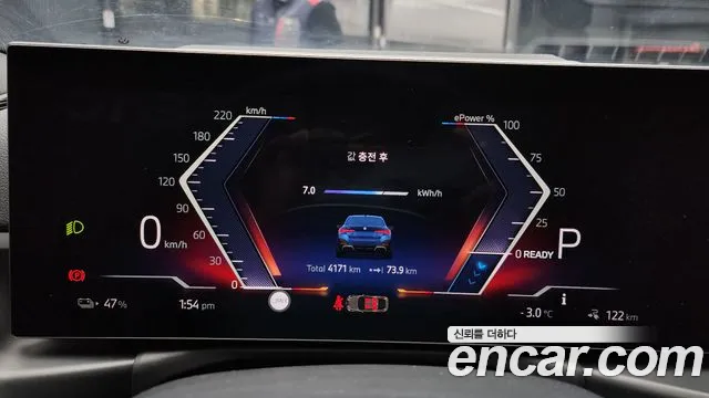 BMW i4 — Фото автомобиля 8