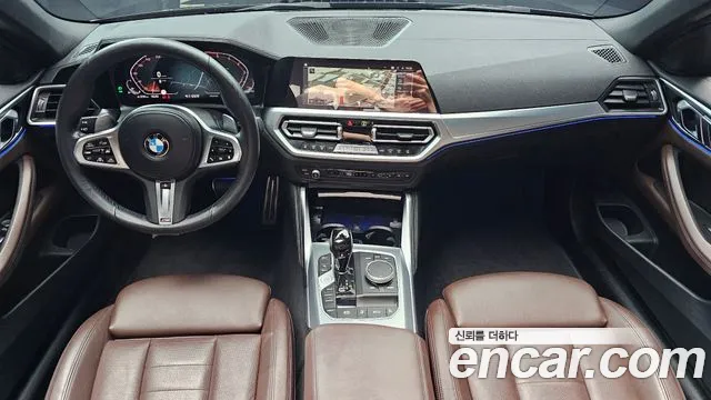 BMW 4 Series G22 — Фото автомобиля 7