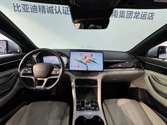 BYD Song PLUS — Фото автомобиля 20