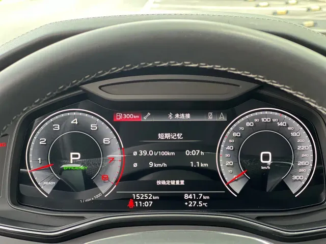 Audi A7 — Фото автомобиля 18