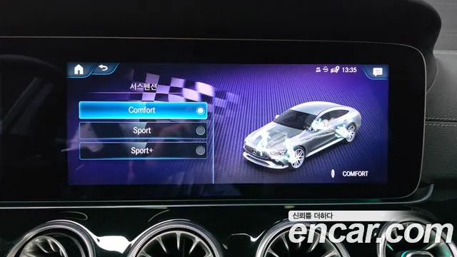 Mercedes-Benz AMG GT 4 двери 43 4MATIC+ — Фото автомобиля 29