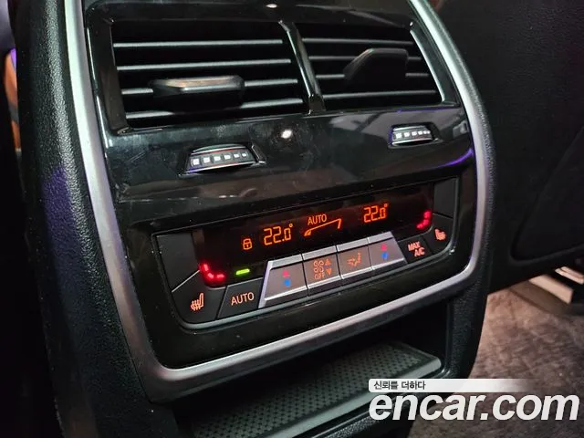 BMW X5 G05 — Фото автомобиля 15
