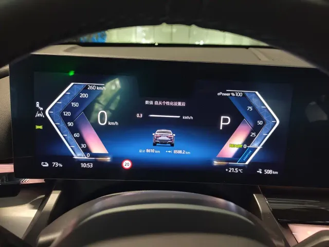 BMW i5 — Фото автомобиля 2