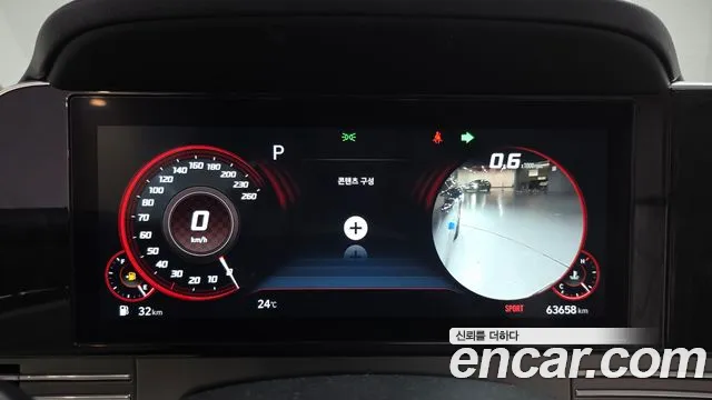 Hyundai Grandeur Новый Grandeur IG — Фото автомобиля 8