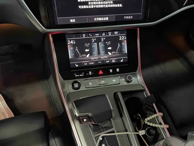 Audi A7 — Фото автомобиля 16