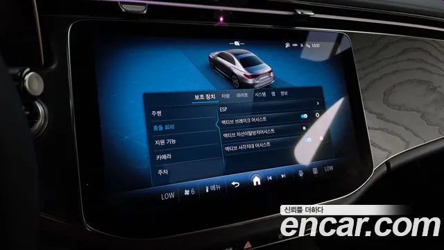 Mercedes-Benz E-Class — Фото автомобиля 13
