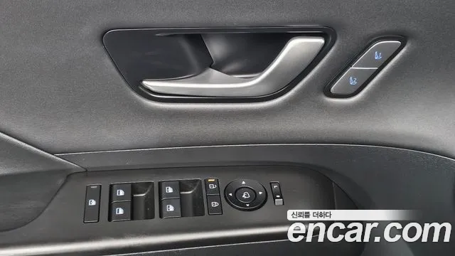 Hyundai Kona SX2 — Фото автомобиля 12