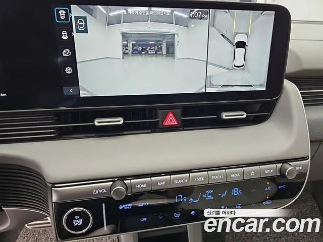 Hyundai Ioniq 5 Ioniq 5 (New) — Фото автомобиля 10