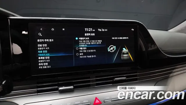 Hyundai Grandeur Grandeur (New) — Фото автомобиля 18