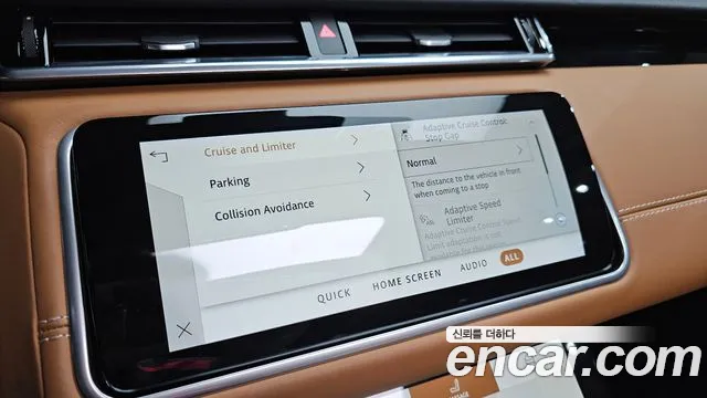 Land Rover Range Rover Velar Range Rover Velar 3.0 P400 R-Dynamic HSE — Фото автомобиля 12