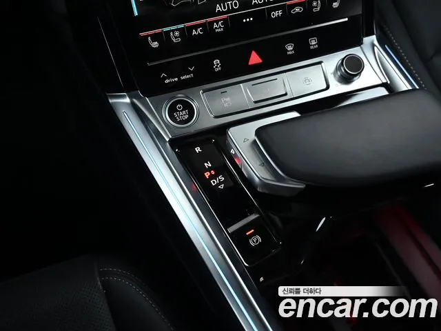 Audi Q8 e-tron — Фото автомобиля 5