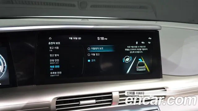 Hyundai Nexo — Фото автомобиля 28