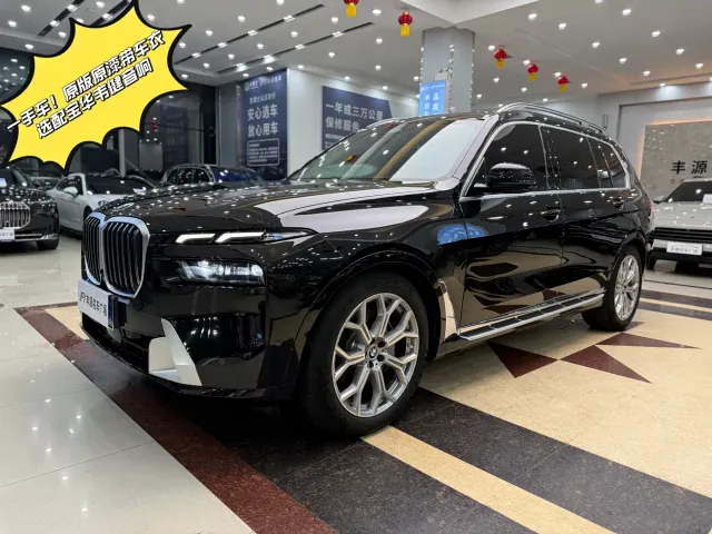 Фотография автомобиля — BMW X7