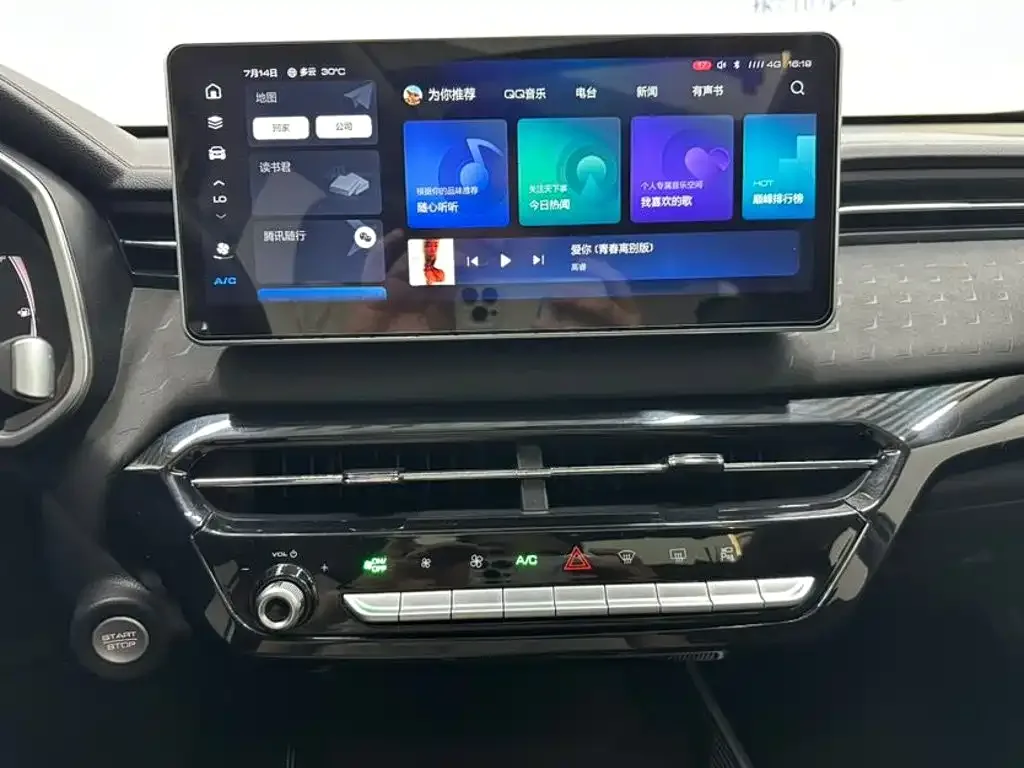 Haval Haval Chitu 2022 Power Edition 1.5T Brass Rabbit — Фото автомобиля 16