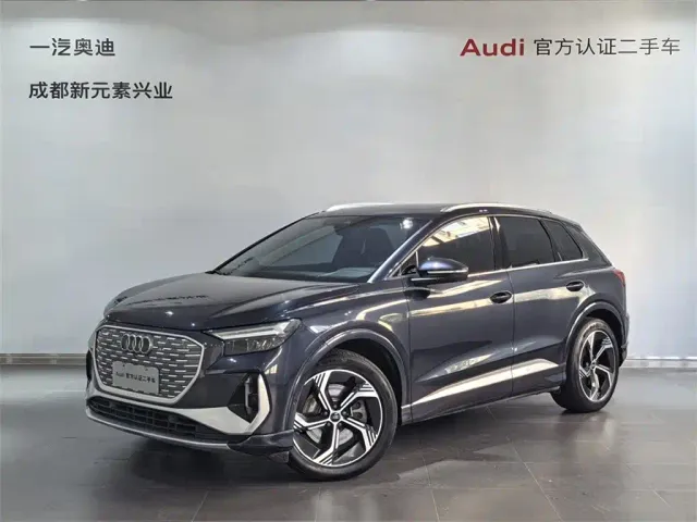 Фотография автомобиля — Audi Q4 e-tron
