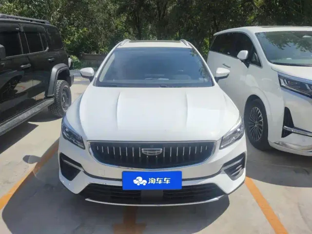 Geely Emgrand S — Фото автомобиля 2