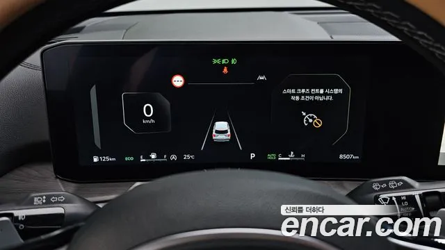 Kia Sorento Новый Sorento 4 поколение Бензин 2.5T 2WD — Фото автомобиля 8