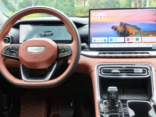 Geely Emgrand — Фото автомобиля 23