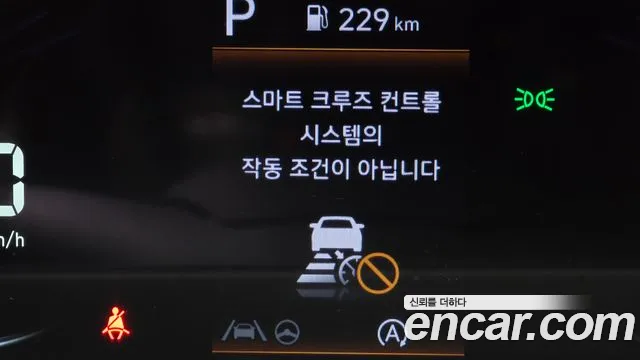 Hyundai Staria — Фото автомобиля 23