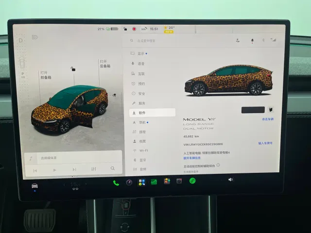 Tesla Model Y L — Фото автомобиля 11