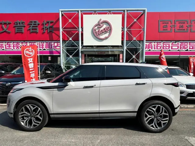 Land Rover Range Rover Evoque — Фото автомобиля 7