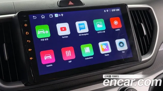 Kia Ray New — Фото автомобиля 23