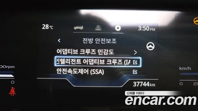 KG_Mobility_Ssangyong Torres Torres Бензин 1.5 2WD — Фото автомобиля 18