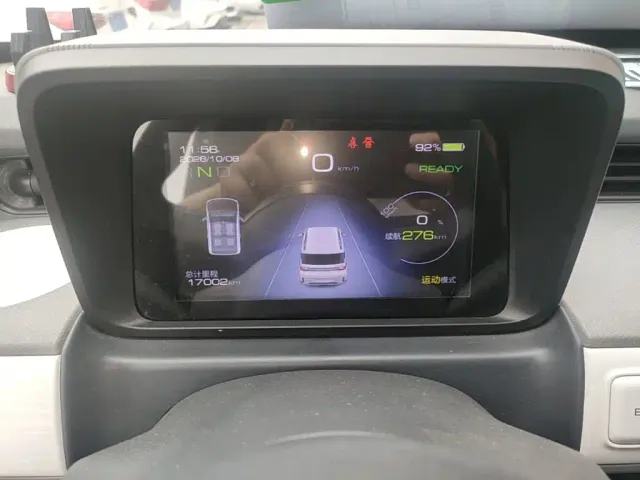 Wuling Hongguang Mini EV — Фото автомобиля 11