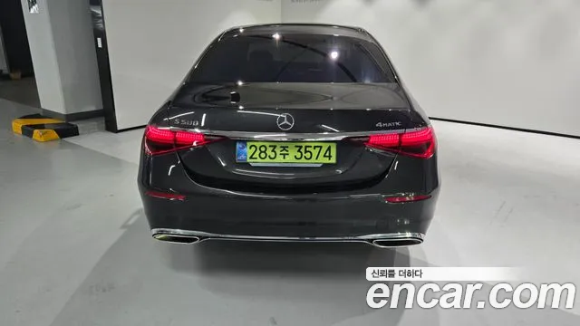 Mercedes-Benz S-Class W223 — Фото автомобиля 7