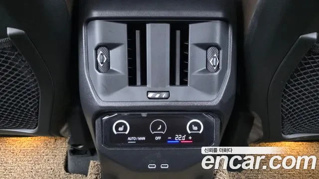 BMW X3 G45 — Фото автомобиля 24