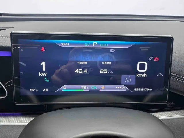 BYD Seal 06 — Фото автомобиля 13