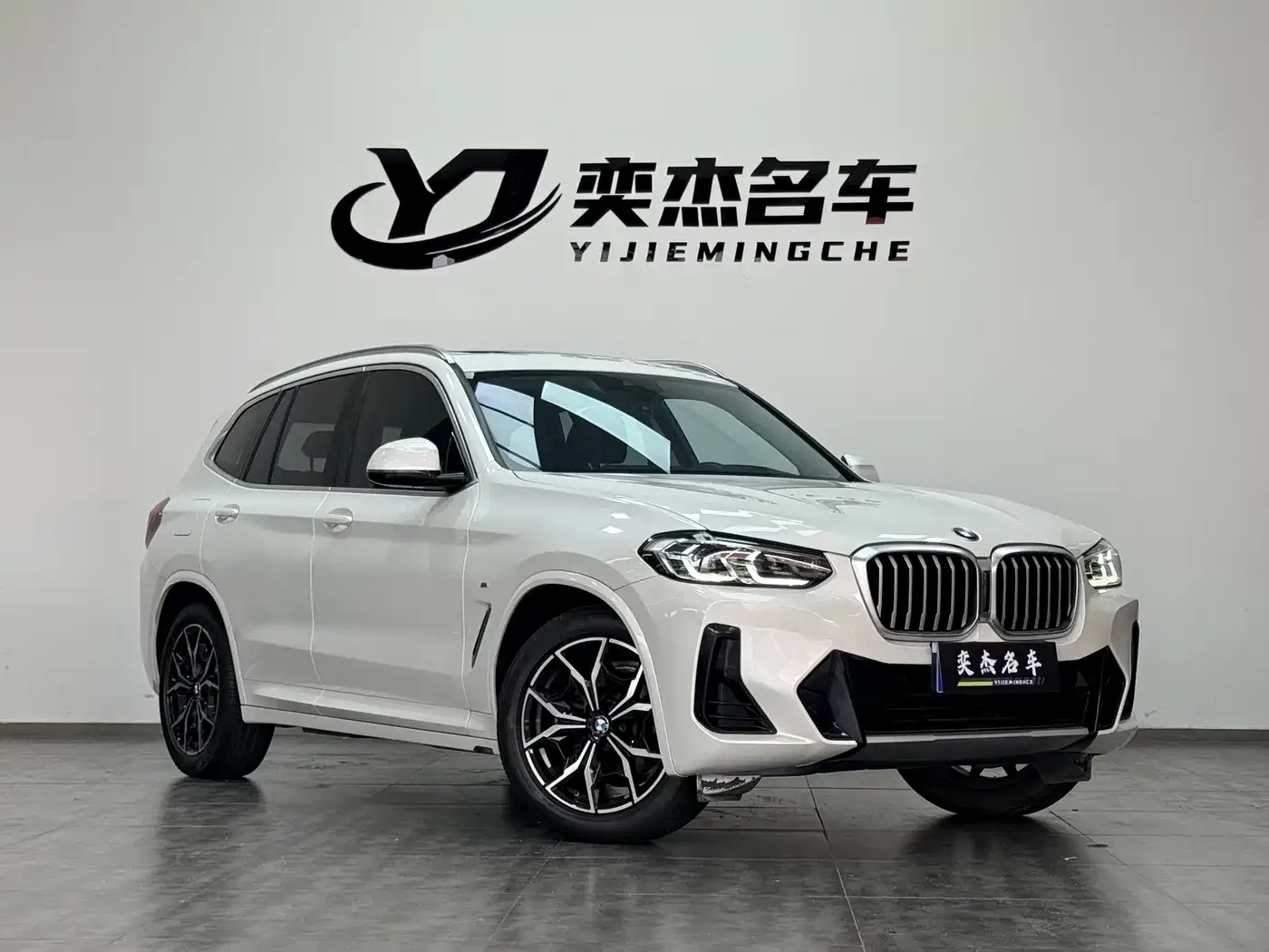 BMW BMW X3 2022 xDrive25i M Sport Package — Фото автомобиля 3