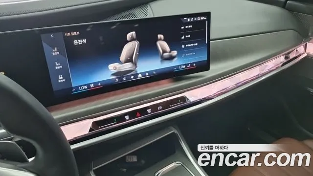 BMW 7 Series G70 — Фото автомобиля 10