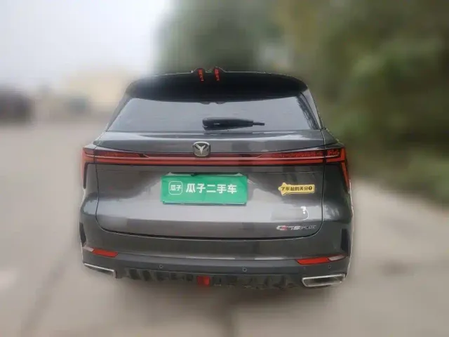 Changan CS75 Plus — Фото автомобиля 3