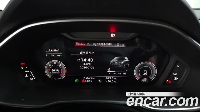 Audi Q3 35 TDI Premium Sportback — Фото автомобиля 8