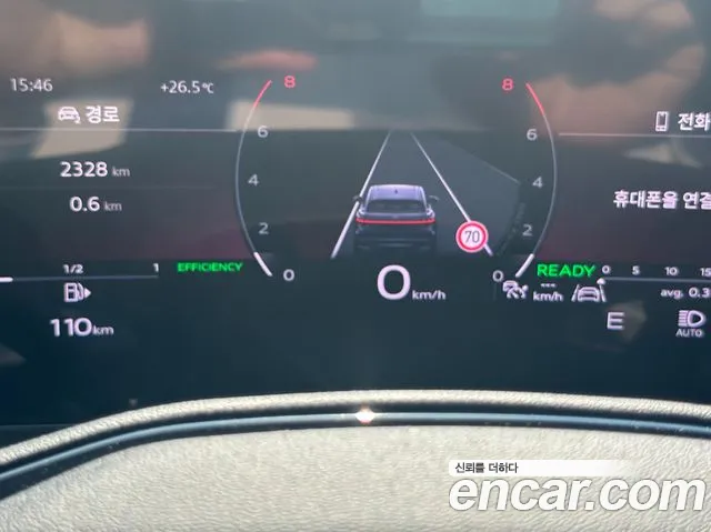 Audi Q5 80A — Фото автомобиля 8