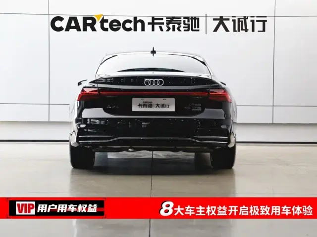 Audi A7L — Фото автомобиля 8