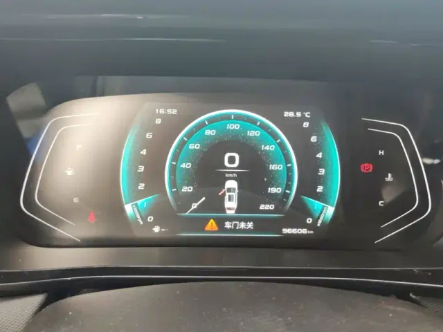 Changan Oushang X5 — Фото автомобиля 14