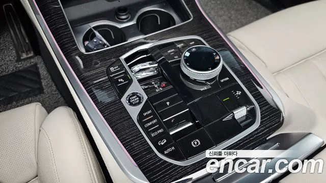 BMW X5 G05 — Фото автомобиля 8
