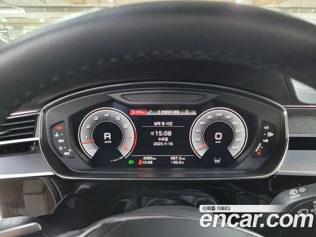 Audi A8 55 TFSI quattro LWB — Фото автомобиля 8