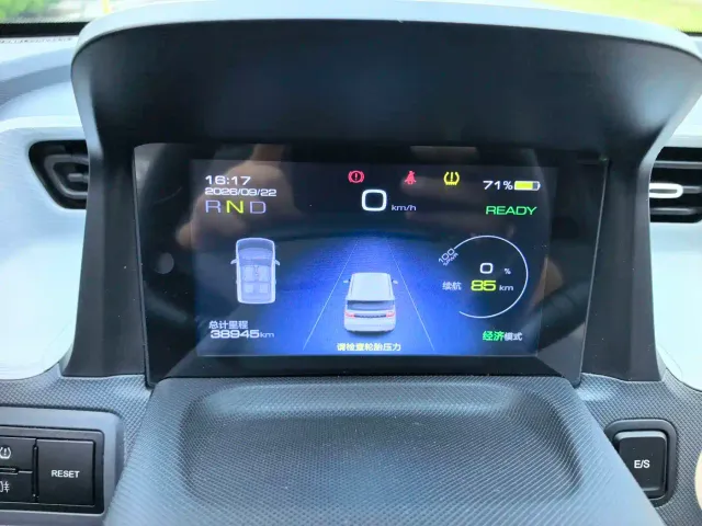 Wuling Hongguang Mini EV — Фото автомобиля 7